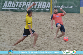 <a href="https://st.getinfootball.com/albums/1089459/66b144b838739_1920.jpg" target="_blank">Завантажити оригінал</a>