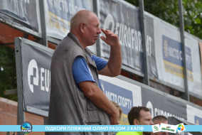 <a href="https://st.getinfootball.com/albums/1089459/66b144bee3aa2_1920.jpg" target="_blank">Завантажити оригінал</a>