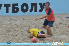 <a href="https://st.getinfootball.com/albums/1089459/66b144c25dd79_1920.jpg" target="_blank">Завантажити оригінал</a>