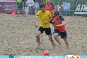 <a href="https://st.getinfootball.com/albums/1089459/66b144c6a2460_1920.jpg" target="_blank">Завантажити оригінал</a>