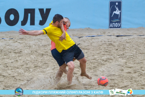 <a href="https://st.getinfootball.com/albums/1089459/66b144cb40aa1_1920.jpg" target="_blank">Завантажити оригінал</a>