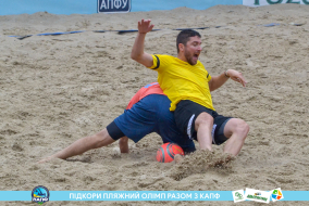 <a href="https://st.getinfootball.com/albums/1089459/66b144cf5973f_1920.jpg" target="_blank">Завантажити оригінал</a>