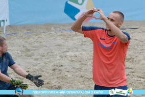 <a href="https://st.getinfootball.com/albums/1089459/66b144d3718de_1920.jpg" target="_blank">Завантажити оригінал</a>