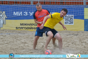<a href="https://st.getinfootball.com/albums/1089459/66b144d85bf59_1920.jpg" target="_blank">Завантажити оригінал</a>