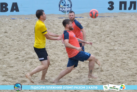 <a href="https://st.getinfootball.com/albums/1089459/66b144db68683_1920.jpg" target="_blank">Завантажити оригінал</a>