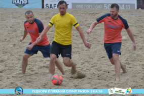 <a href="https://st.getinfootball.com/albums/1089459/66b144e20c070_1920.jpg" target="_blank">Завантажити оригінал</a>