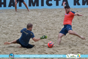 <a href="https://st.getinfootball.com/albums/1089459/66b144e4822bb_1920.jpg" target="_blank">Завантажити оригінал</a>