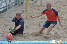 <a href="https://st.getinfootball.com/albums/1089459/66b144ebc171e_1920.jpg" target="_blank">Завантажити оригінал</a>