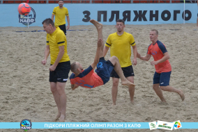 <a href="https://st.getinfootball.com/albums/1089459/66b144efa54d9_1920.jpg" target="_blank">Завантажити оригінал</a>