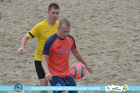<a href="https://st.getinfootball.com/albums/1089459/66b144f233d5b_1920.jpg" target="_blank">Завантажити оригінал</a>