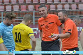 <a href="https://st.getinfootball.com/albums/1089459/66b144f53cc54_1920.jpg" target="_blank">Завантажити оригінал</a>