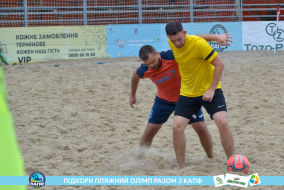 <a href="https://st.getinfootball.com/albums/1089459/66b144f854131_1920.jpg" target="_blank">Завантажити оригінал</a>