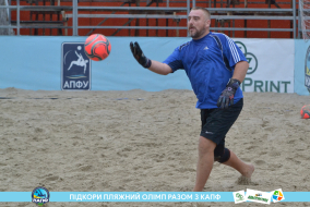 <a href="https://st.getinfootball.com/albums/1089459/66b145ecee5a1_1920.jpg" target="_blank">Завантажити оригінал</a>