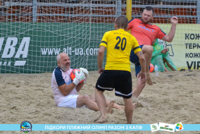 <a href="https://st.getinfootball.com/albums/1089459/66b145ef0c9de_1920.jpg" target="_blank">Завантажити оригінал</a>