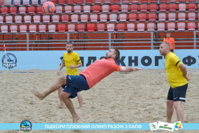 <a href="https://st.getinfootball.com/albums/1089459/66b145f212d17_1920.jpg" target="_blank">Завантажити оригінал</a>