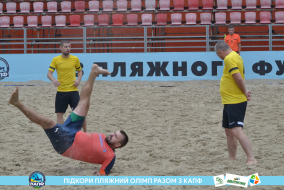 <a href="https://st.getinfootball.com/albums/1089459/66b145f50017d_1920.jpg" target="_blank">Завантажити оригінал</a>