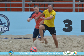 <a href="https://st.getinfootball.com/albums/1089459/66b146351a2cb_1920.jpg" target="_blank">Завантажити оригінал</a>