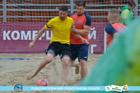<a href="https://st.getinfootball.com/albums/1089459/66b146380abdf_1920.jpg" target="_blank">Завантажити оригінал</a>