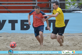 <a href="https://st.getinfootball.com/albums/1089459/66b1463e04970_1920.jpg" target="_blank">Завантажити оригінал</a>