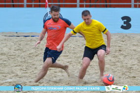 <a href="https://st.getinfootball.com/albums/1089459/66b1464113d0e_1920.jpg" target="_blank">Завантажити оригінал</a>