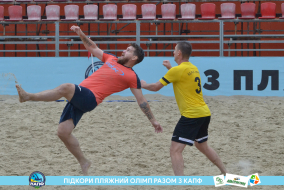 <a href="https://st.getinfootball.com/albums/1089459/66b1464431a3c_1920.jpg" target="_blank">Завантажити оригінал</a>