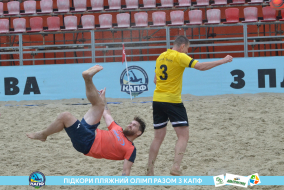 <a href="https://st.getinfootball.com/albums/1089459/66b14647084f6_1920.jpg" target="_blank">Завантажити оригінал</a>