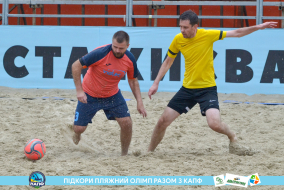 <a href="https://st.getinfootball.com/albums/1089459/66b146490e041_1920.jpg" target="_blank">Завантажити оригінал</a>
