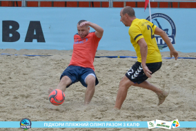 <a href="https://st.getinfootball.com/albums/1089459/66b1464c0df5d_1920.jpg" target="_blank">Завантажити оригінал</a>