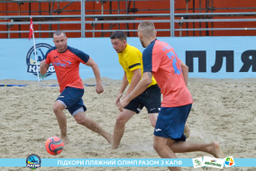 <a href="https://st.getinfootball.com/albums/1089459/66b1464f08d64_1920.jpg" target="_blank">Завантажити оригінал</a>