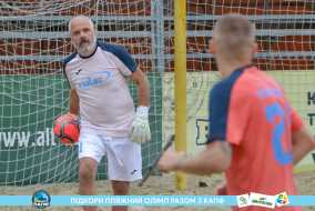 <a href="https://st.getinfootball.com/albums/1089459/66b14651087eb_1920.jpg" target="_blank">Завантажити оригінал</a>