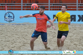 <a href="https://st.getinfootball.com/albums/1089459/66b1465303611_1920.jpg" target="_blank">Завантажити оригінал</a>