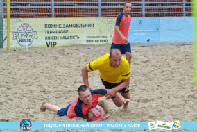 <a href="https://st.getinfootball.com/albums/1089459/66b1465521219_1920.jpg" target="_blank">Завантажити оригінал</a>