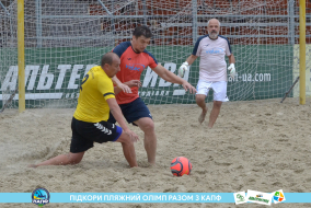 <a href="https://st.getinfootball.com/albums/1089459/66b146560419b_1920.jpg" target="_blank">Завантажити оригінал</a>