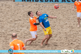 <a href="https://st.getinfootball.com/albums/1089479/66b238fd3da71_1920.jpg" target="_blank">Завантажити оригінал</a>