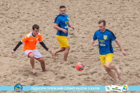 <a href="https://st.getinfootball.com/albums/1089479/66b2390147e9b_1920.jpg" target="_blank">Завантажити оригінал</a>