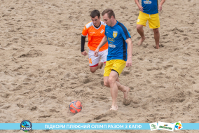 <a href="https://st.getinfootball.com/albums/1089479/66b239057e145_1920.jpg" target="_blank">Завантажити оригінал</a>