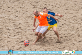 <a href="https://st.getinfootball.com/albums/1089479/66b2390b55ddf_1920.jpg" target="_blank">Завантажити оригінал</a>