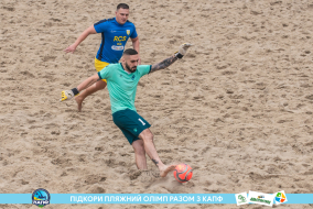 <a href="https://st.getinfootball.com/albums/1089479/66b23914a1e15_1920.jpg" target="_blank">Завантажити оригінал</a>
