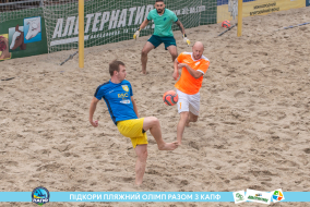 <a href="https://st.getinfootball.com/albums/1089479/66b2391769a0a_1920.jpg" target="_blank">Завантажити оригінал</a>