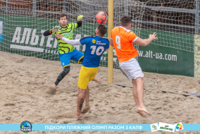 <a href="https://st.getinfootball.com/albums/1089479/66b2391aa9580_1920.jpg" target="_blank">Завантажити оригінал</a>