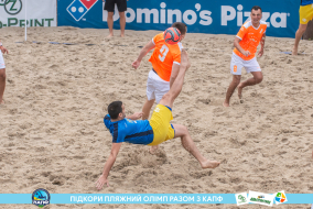 <a href="https://st.getinfootball.com/albums/1089479/66b2391ddaa76_1920.jpg" target="_blank">Завантажити оригінал</a>