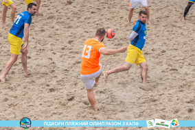 <a href="https://st.getinfootball.com/albums/1089479/66b239229cbcf_1920.jpg" target="_blank">Завантажити оригінал</a>