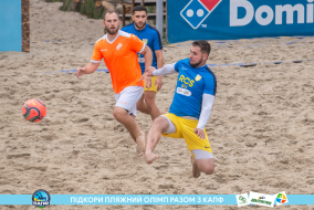 <a href="https://st.getinfootball.com/albums/1089479/66b239268666f_1920.jpg" target="_blank">Завантажити оригінал</a>