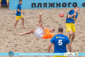 <a href="https://st.getinfootball.com/albums/1089479/66b2392b01152_1920.jpg" target="_blank">Завантажити оригінал</a>