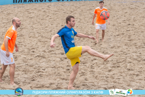 <a href="https://st.getinfootball.com/albums/1089479/66b2392e5c866_1920.jpg" target="_blank">Завантажити оригінал</a>