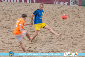 <a href="https://st.getinfootball.com/albums/1089479/66b23931b11c5_1920.jpg" target="_blank">Завантажити оригінал</a>
