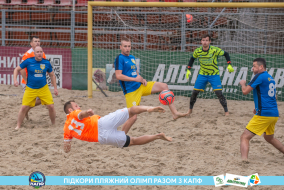 <a href="https://st.getinfootball.com/albums/1089479/66b23934ba6d9_1920.jpg" target="_blank">Завантажити оригінал</a>
