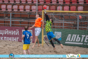<a href="https://st.getinfootball.com/albums/1089479/66b2393f5031b_1920.jpg" target="_blank">Завантажити оригінал</a>