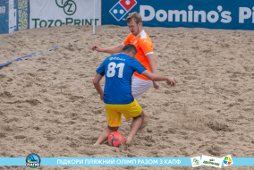 <a href="https://st.getinfootball.com/albums/1089479/66b239437931b_1920.jpg" target="_blank">Завантажити оригінал</a>