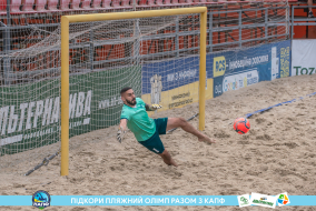 <a href="https://st.getinfootball.com/albums/1089479/66b239486949d_1920.jpg" target="_blank">Завантажити оригінал</a>